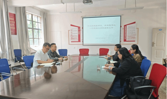 法学院举行2020届毕业生座谈会
