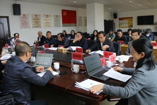 1588258496353790.jpg 1588258496353790.jpg