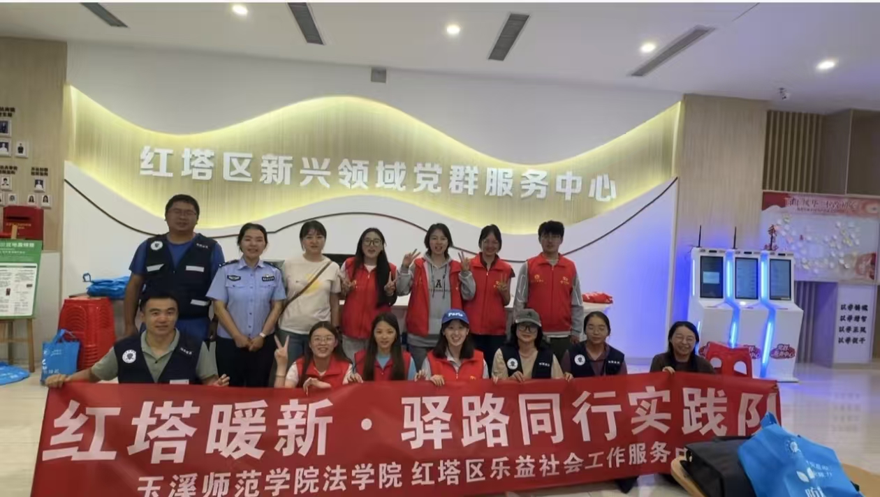 新闻稿(3)-图片1.jpg